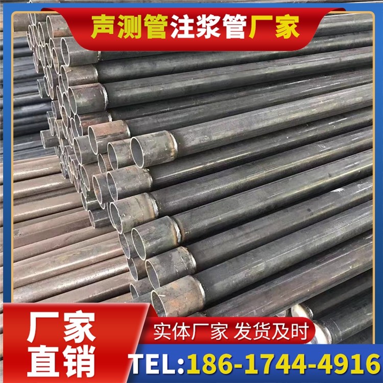 鹤庆桩基施工声测管的废旧管材回收与再利用