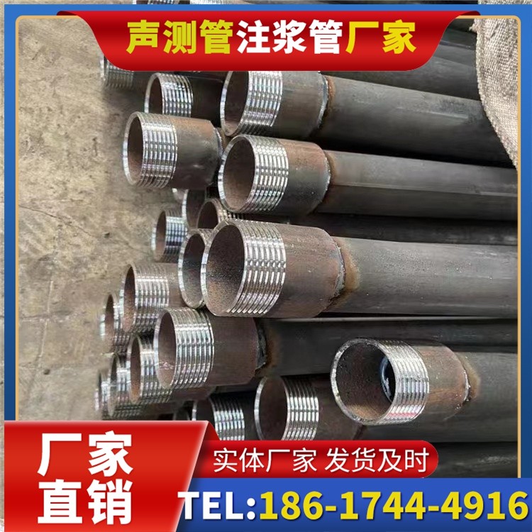 鹤庆采购批量对声测管价格的影响及议价策略