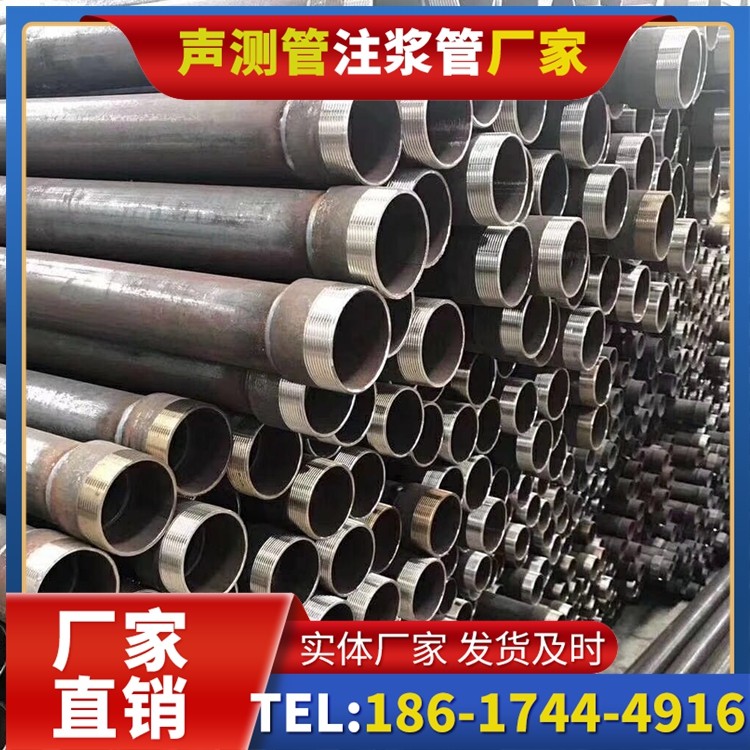 鹤庆桩基声测管在高层建筑施工中的质量把控重点
