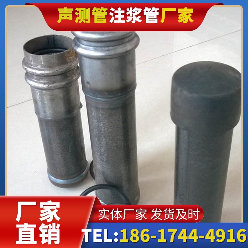 鹤庆桩基缺陷修复中声测管注浆管的协同流程