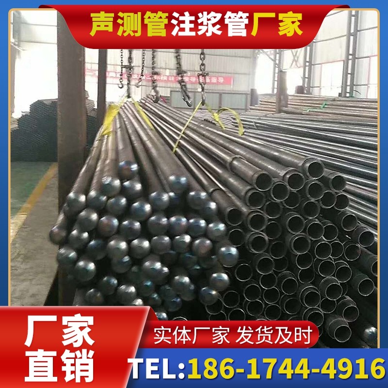 鹤庆螺旋式声测管的结构特性与核心优势