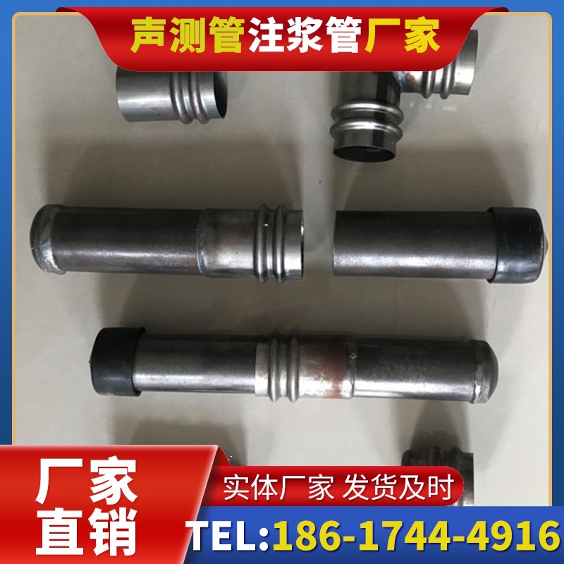 鹤庆软土地质57钳压式声测管的抗沉降安装技巧