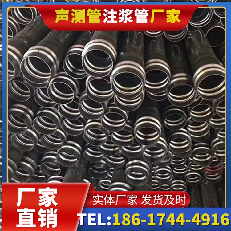 鹤庆声测管制造厂家的生产工艺差异及影响