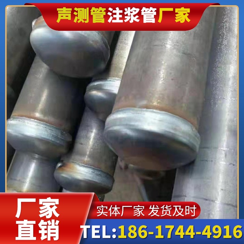 鹤庆50mm声测管住宅工程安装的空间优化技巧