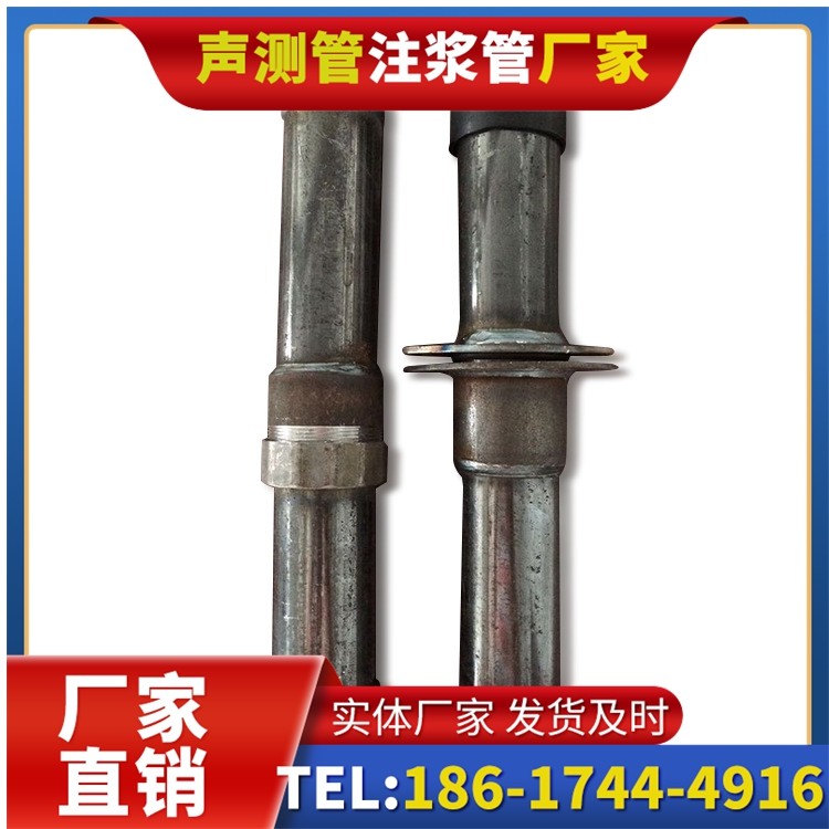 鹤庆桩基施工声测管与混凝土浇筑的协同控制要点