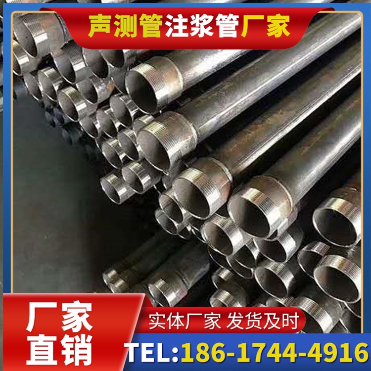 鹤庆桩基施工声测管在地震区的应用要求